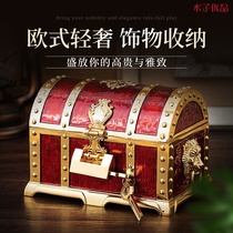 Golden treasure box minimalist jewelry box ins Wind Net red ancient Chinese style classical high-end Treasure Box storage box