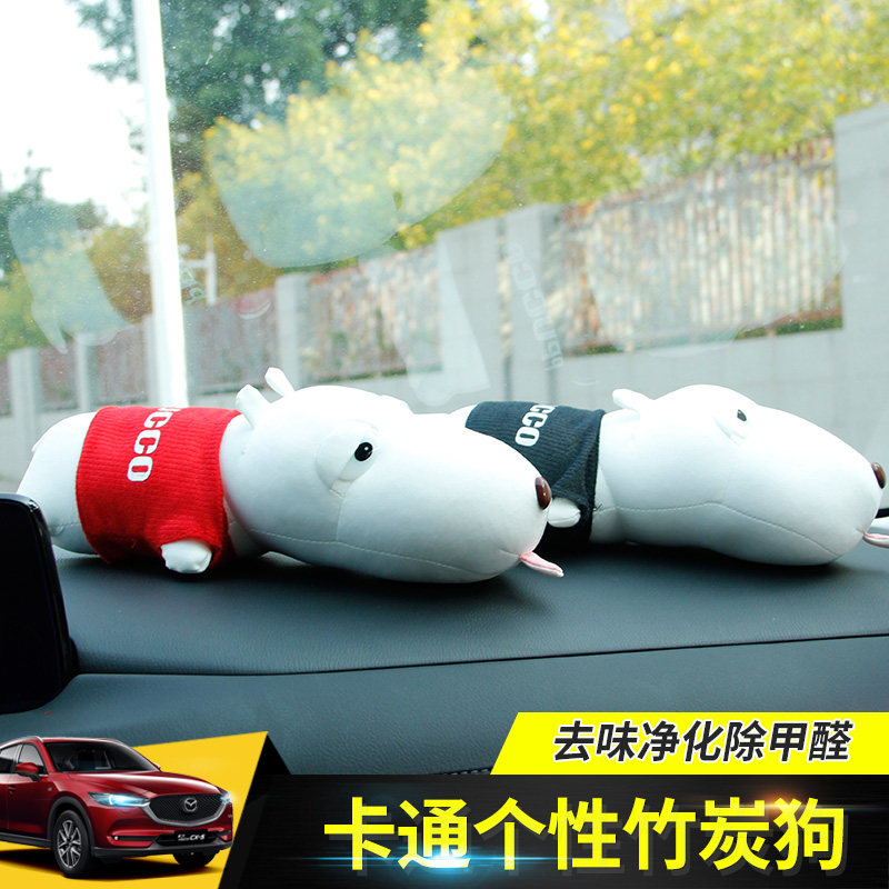 Suction Formaldehyde Bamboo Charcoal Bag Car With Bamboo Charcoal Bag Car Inner Swing Piece Paparazzi Bamboo Charcoal Dog New Except Taste Dog Bamboo Carbon Bag