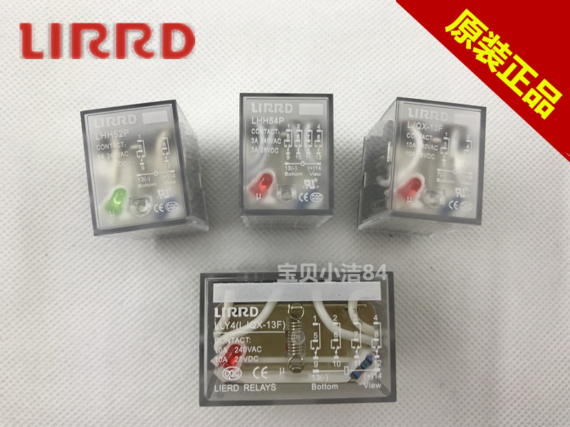 New original LIRRD LIRRD Relay LHH52P LHH54P LJQX-13F LLY4