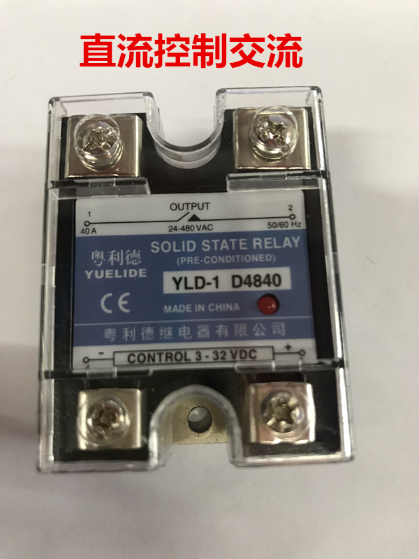  Yuelide Solid state YLD-1D4840 YLD-1V4840 YLD-1A4840 YLD-1 40DD