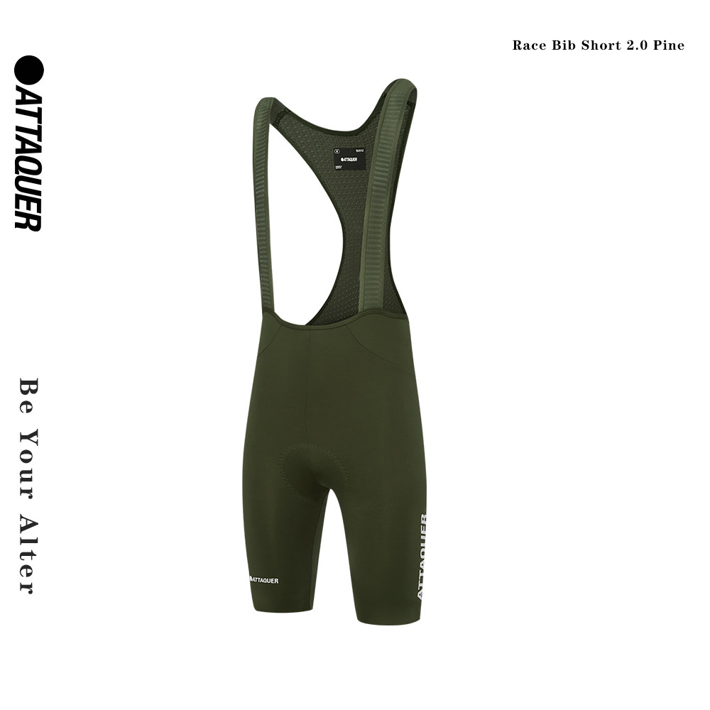 Australian little ghost heads attaquer olive green Race2 0 Highway Mountain bike cycling pants with strap shorts