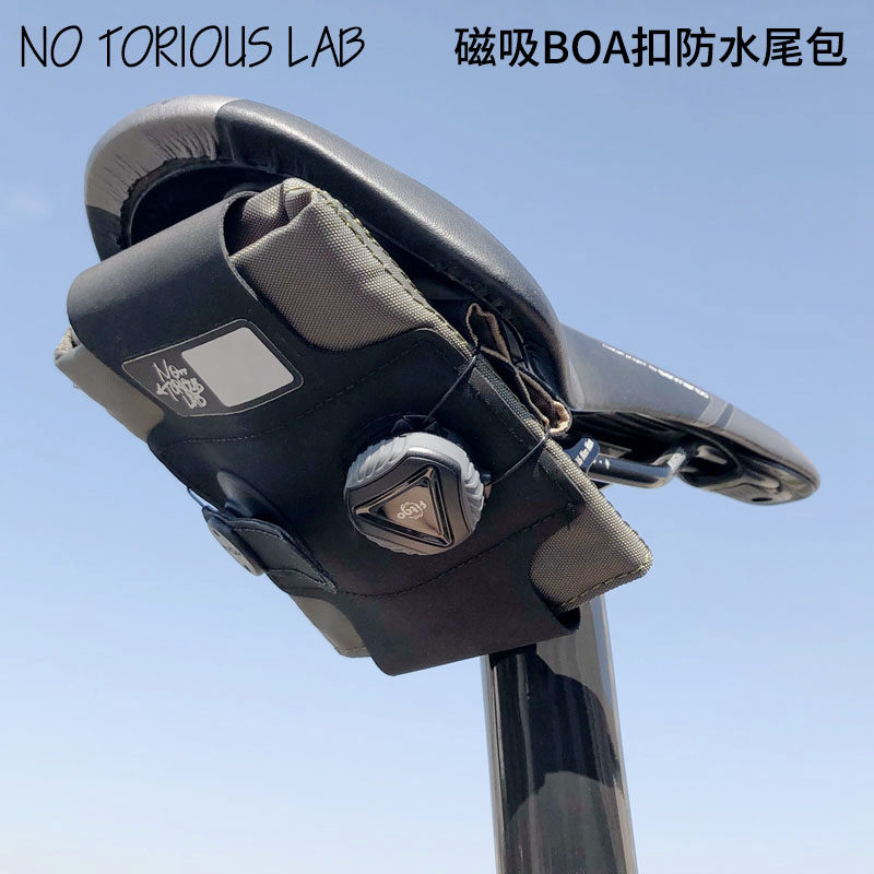 No TORIOUS LAB Mountain Highway Bicycle Magnetic Suction BOA Fab Water Resistance Saddle Pack Toolkit