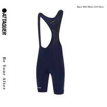 Australian Little Ghost Head Attaquer Hide Blue Race2 0 Road Mountain Bike Riding Pants Braces Shorts