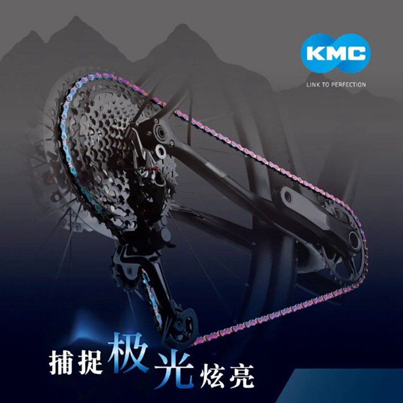 Taiwan KMC Guilin Aurora X10 X11 X12 Mountain Highway Bicycle Shout Chain with Magic Closed