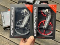 Ceramicsped Jubilee 12 speed rear dial CS ceramic large guide wheels shimano9270 8170 large chicken legs