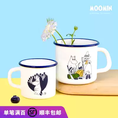 Moomin FUJIHORO Fuji franc enamel cup tableware milk pot fresh-keeping box teapot made in Japan