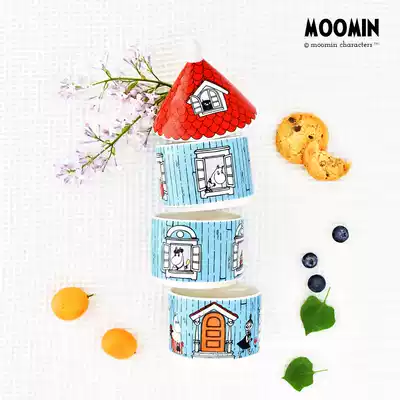 Mumin Moomin Moomin Muming Tableware Gift Box Set Mumin House Shaped Shot Bowl Combination Dining Bowl 3