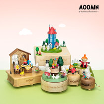 Moomin Moomin Jeancard Music Box Music Box Wooden gift for Girl Girlfriend Valentines Day Birthday gift