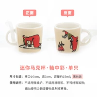 Розовый колокольчик Ферни