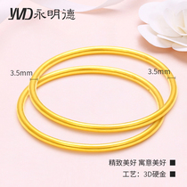 Yongmingde Gold Glossy Aperture Bracelet Full Gold 999 Fine Gold Bracelet Womens Gold Jewelry