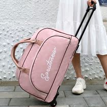 Short-distance trolley bag travel bag small portable portable large-capacity male and female student luggage bag living School luggage bag