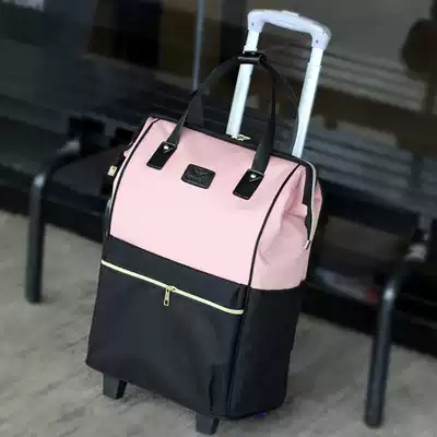 Short-distance travel trolley bag light Oxford cloth one-way wheel boarding bag 20 inch two-wheeled tugboat luggage bag