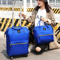 Double shoulder trolley bag light Oxford cloth 20 inch universal wheel large capacity portable two-piece set female pull rod luggage bag
