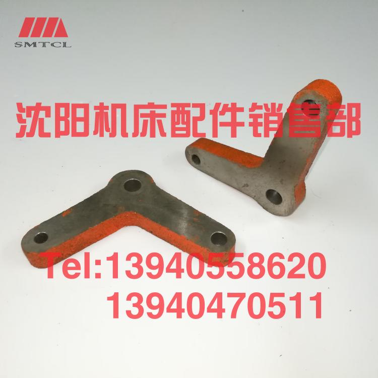 Shenyang Machine-bed accessories CA6140 CA6150 feed box lever fork 7053 walking knife box fork lever-Taobao