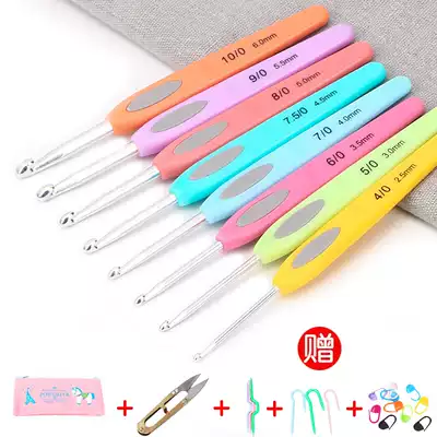 Crochet tool set hand-woven wool Rod needle ring needle mark buckle twist needle belt storage bag aluminum hook needle