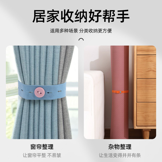 Lala roll lazy folding clothes artifact pants wool wardrobe classifications storage and sorting binding rope short-sleeved storage belt