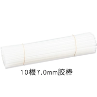 10-мм резиновые стержни применимы к 10-30 ватт резиновые пистолеты