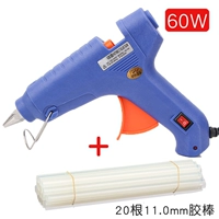 Клей-пистолет, клей-карандаш, 60W, 11mm