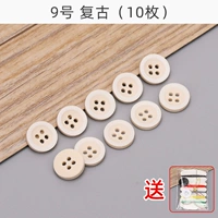 Фугу №9 (в упаковке 10 штук) бесплатная игла и нить