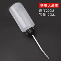 Большой железный горшок