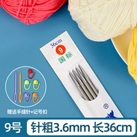 36см, 3.6mm, подарок на день рождения