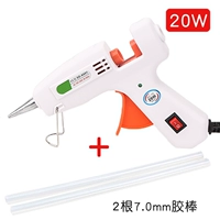 Клей-пистолет, быстрый клей-карандаш, 20W, 7mm