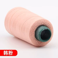 Хан Фан (большой ролл)