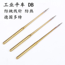 German anti-jumper sewing machine needle anti-thermal flat car needle Multi special industrial flat car sewing machine needle