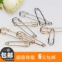 Retro áo choàng lớn trâm cài áo len đôi sử dụng pin khóa cardigan khóa an toàn đơn giản pin trâm ghim cài áo cao cấp