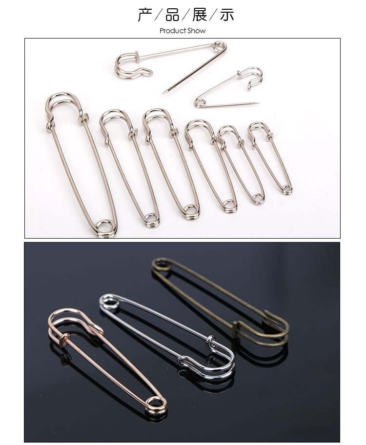 Pin lớn áo choàng len khóa đơn giản lớn pin an toàn pin khóa pin giấy clip kẹp giấy trâm - Trâm cài ghim cài áo vest nam