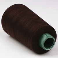 Кофе (большой ролл)