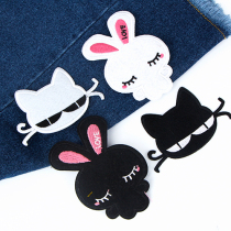 Cool glasses black and white cat black and white rabbit baby baby patch Patch clothing patch childrens clothing accessories