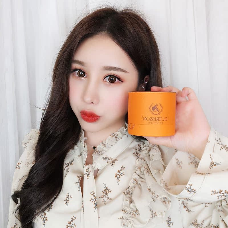 兔酱美妆店 韩国九朵云马油面霜膏补水保湿淡化疤痕痘印70g