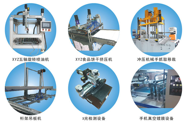 TBI滚珠丝杆滑台|螺杆模组|线性螺杆|丝杠滑台|滚珠螺杆|丝杆螺母|正反转丝杆滑台 TBI滚珠丝杆滑,线性螺杆,丝杠滑台,滚珠螺杆,丝杆螺母