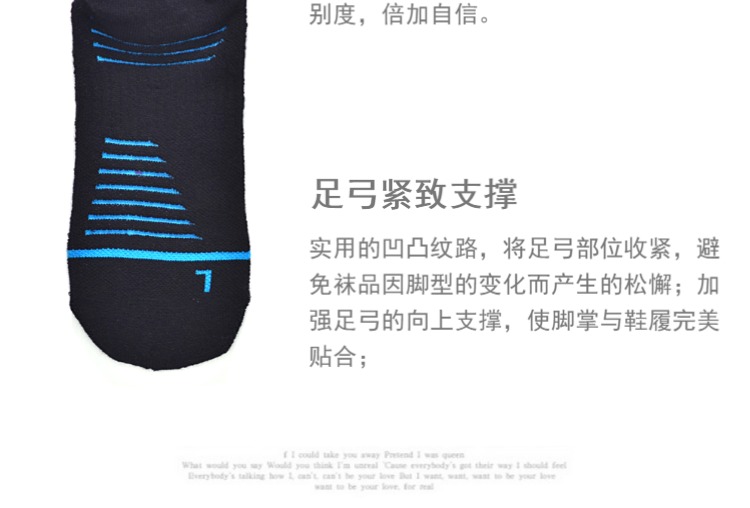 QUADRANTS Kunz Vớ thể thao hợp thời trang dành cho nam - Vớ thể thao tất adidas cổ ngắn