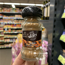 Hong Kong SELECT Canon Selection Five Spice Powder 32g Kitchen Seasonings Convenience Sauce