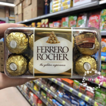 Hong Kong Italy FERRERO FERRERO FERRERO CHOCOLATE Gift Box 16 PIECES Casual Snack Chocolate 200G