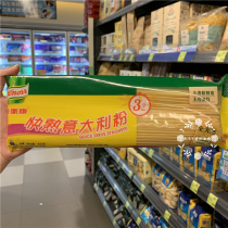 Hong Kong port version Knorr Home LoC Fast cooked Italian powder 400g wheat flour Made in Hong Kong