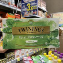 Hong Kong TWININGS pure peppermint tea bags peppermint vanilla tea 25 packs