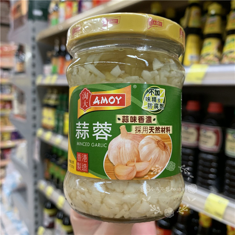 Hong Kong Made in Hong Kong Hong Kong version AMOY Amoy Garlic Sauce 220g Instant Sauce Seasoning