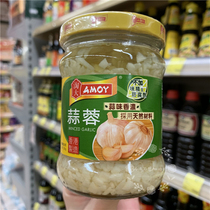  Hong Kong Hong Kong Made in Hong Kong version AMOY naughty garlic sauce 220g convenient for sauce seasonings