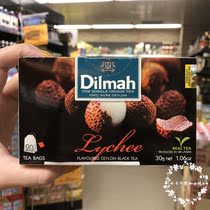 Hong Kong Sri Lanka Dilmah Dilma Lychee tea bags tea bags Black tea 20 bags box 30G