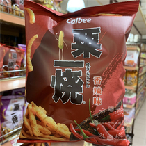 Hong Kong Hong Kong version Four Continents Calbee house card B spicy corn one roast leisure puffed snacks bagged 80g