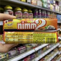 Hong Kong Germany imported nimm2 Erbao sugar Orange lemon sandwich candy juice Vitamin 50g single pack