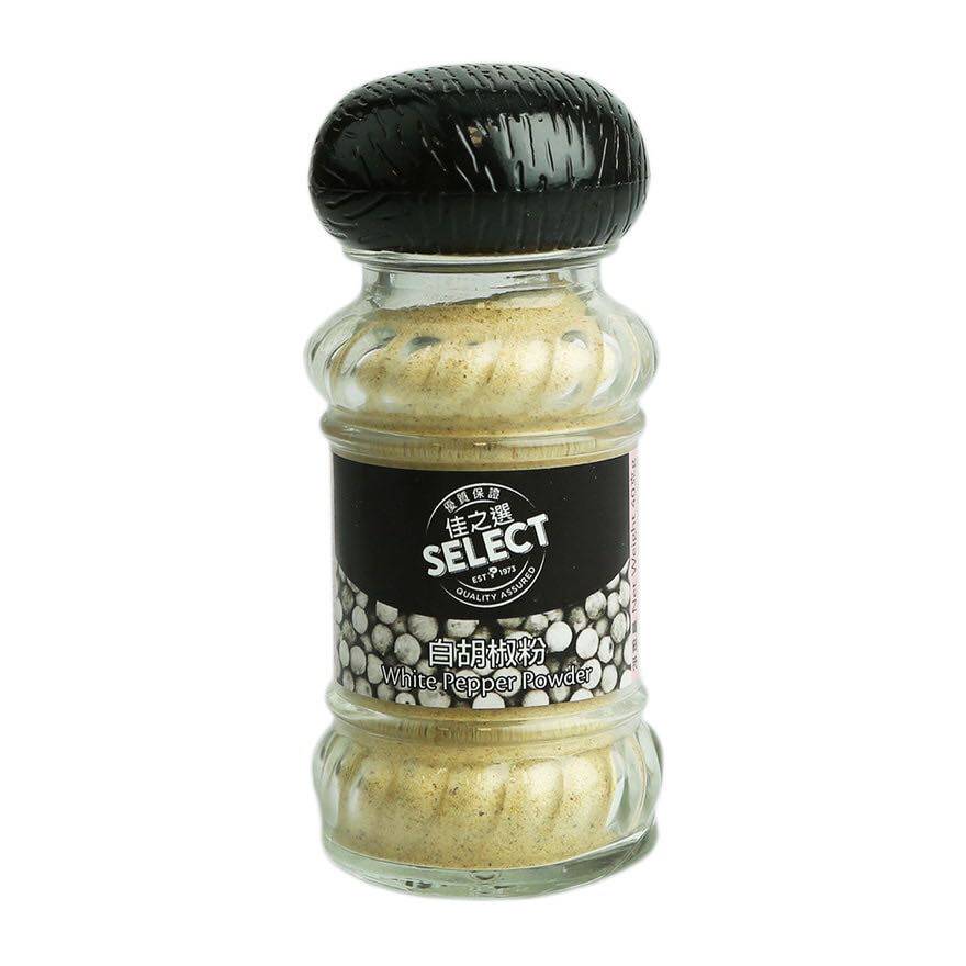 Hong Kong SELECT Jia's selection of white pepper powder 40g kitchen seasonings to facilitate the sauce