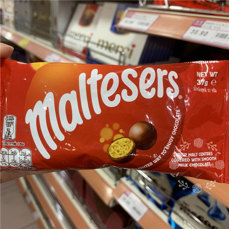 Hong Kong Australia Maltesers Medissa Milk Black Crisp Hearts Chocolate Casual Snack Bagged 37g