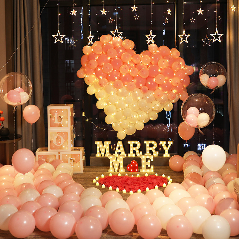 Confession artifact marriage proposal decoration luminous letter lamp balloon layout hotel bedroom creative romantic wedding room package