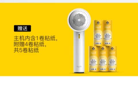 máy cạo lông xù quần áo Delma tóc bóng tông đơ có thể sạc lại tẩy lông bóng quần áo cạo lông tẩy lông máy cạo râu nhà máy - Link Remover máy cạo lông áo len