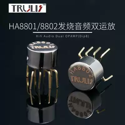 TRULIS HA8801 8802 hifi audio dual op amp chip fever sound quality upgrade 5532muses02