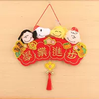 Золотой шилиби-академический прогресс